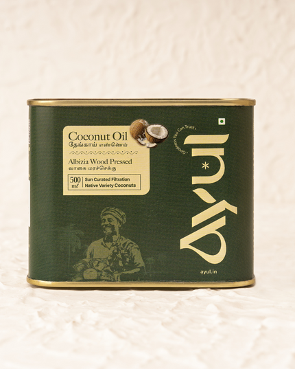 Ayul Coconut Oil