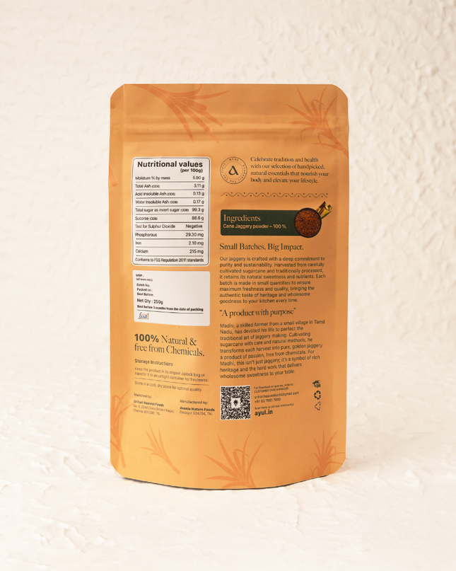 Ayul Jaggery Powder