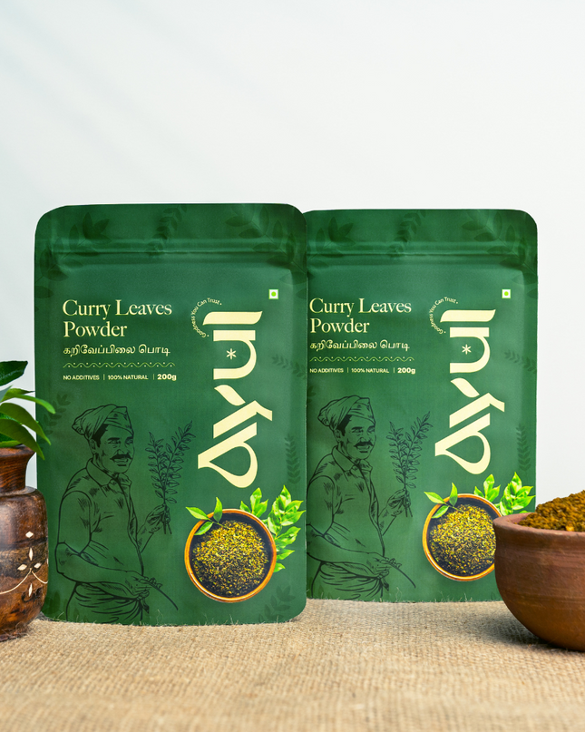 Ayul Curry Leaves