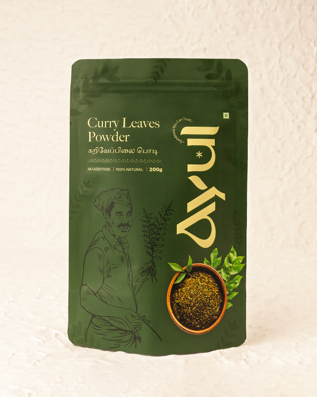 Ayul Curry Leaves