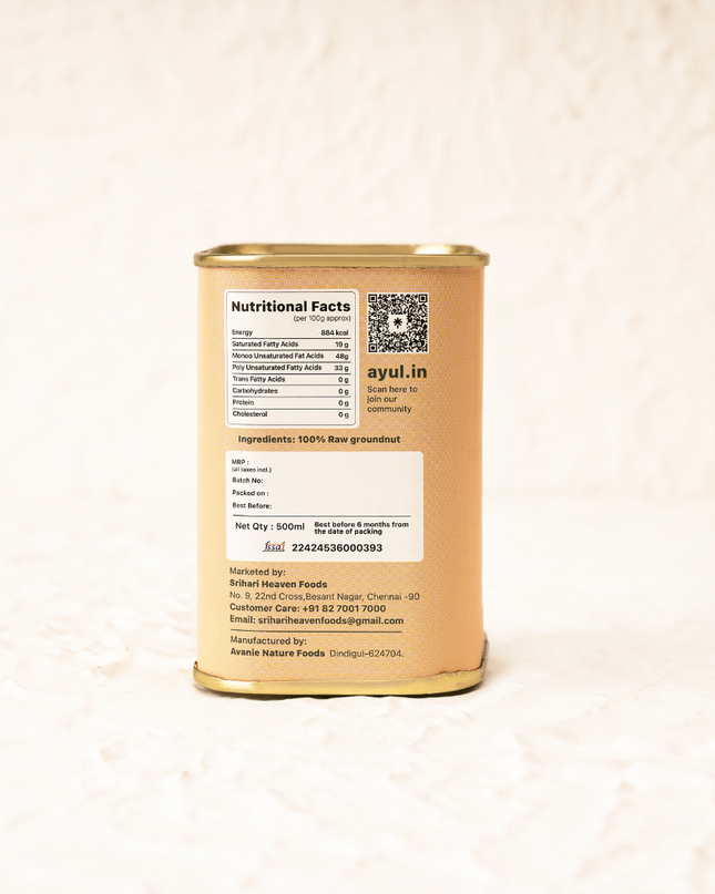 Ayul Groundnut Oil