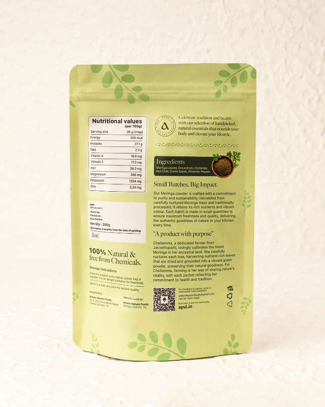 Ayul Moringa Leaves