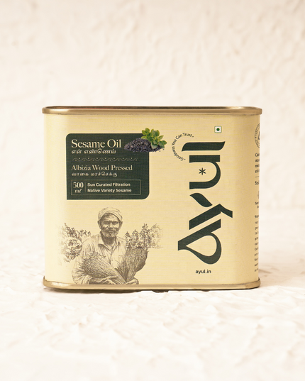 Ayul Sesame Oil